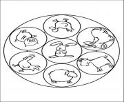 animal farm mandala sc03a