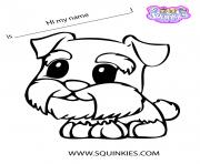 Squinkiesofficial cute dog