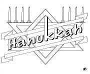 Hanukkah Symbolss